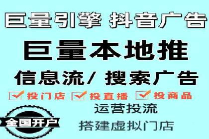 百度推广公司案例研究：从失败中汲取经验，实现华丽转身